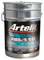 Клей для паркета и фанеры Artelit RB-110 21кг