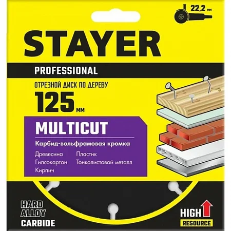 Диск отрезной по дереву для УШМ STAYER MultiCut 125х22.2мм 36860-125