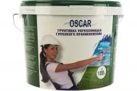 Грунтовка укрепляющая глубокого проникновения Oscar 10 кг