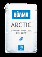 Шпаклевка гипсовая финишная Волма Arctiс 20 кг