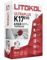 Плиточный клей Litokol K17 25 кг