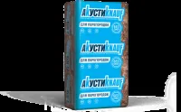 Утеплитель АкустиKnauf Плита 50х610х1230 мм 12м2 0.6м3 16шт
