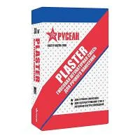 Штукатурка гипсовая Русеан Пластер 30 кг