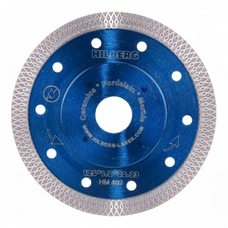 Диск алмазный 125х1,2 х22,23 мм тонкий LP HILBERG