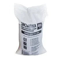 Засыпка керамзитовая для пола 40л