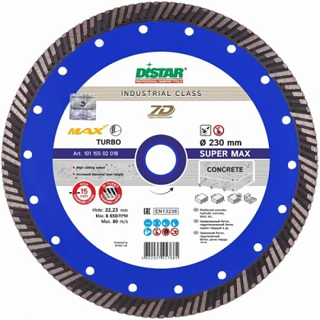 Диск алмазный Distar 230 7D Super Max 232х2.6х15х22.23 101-150-850-18