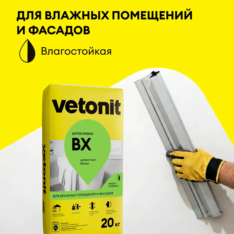 Дополнительное фото товара
