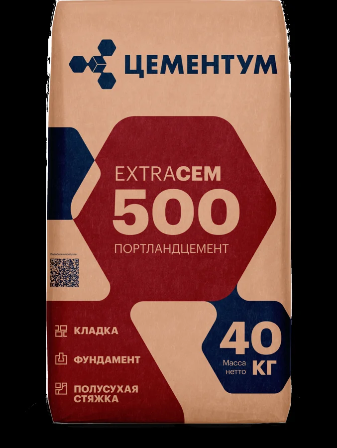 Портландцемент Цементум М500 ЦЕМ II/А-И 42.5 Н 40 кг