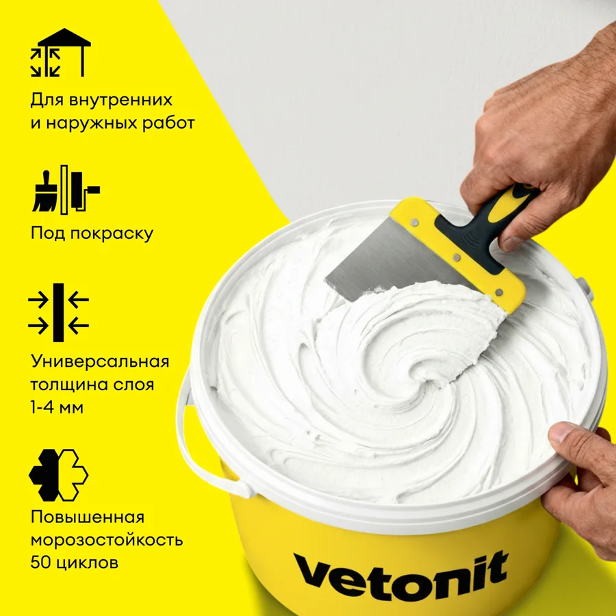 Дополнительное фото товара